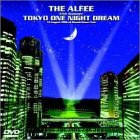 Tokyo One Night Dream