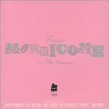 �G���j�I�E�����R�[�l�E�C���E�U�E�V�l�}