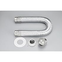 Amazon.co.jp: Rinnai DPS-80KC [ガス衣類乾燥機 乾太くん専用