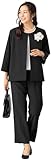 [アッドルージュ] スーツ レディース ストレッチ オーバージャケット ワイドパンツ セレモニースーツ [b5043-5044] M [ワイド] ブラック