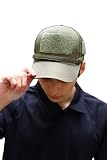 自衛隊グッズ キャップ 帽子 cap 識別帽 アポロキャップ 海自迷彩 OB色 陸上自衛隊 海上自衛隊 陸自 海自 迷彩柄 桜錨 メンズ C84-TZ グリーン Free Size