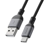 エレコム USB-A to USB Type-Cケーブル ナイロン 最大15W 1m ブラック MPA-ACECAN10BK