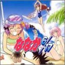 �h���}CD �ȂȂ�6/17 ��2��