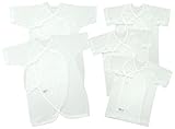 村信 日本製 ラ・モルフェ 新生児肌着5点セット フライス 50cm - 60cm L10000-5