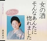 ���̎�/����Ȃ��񂽂ɍ���܂���