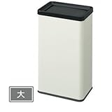 ITOKI（イトーキ） ダストボックス 回転フタ付　大（スチールメラミン） VWE-21W