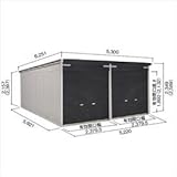 ヨドガレージ　ラヴィージュ　VGB-2659　一般型　標準高タイプ　2連棟　【シャッター車庫　ガレージ】 　ウッディブラウン（受注生産）