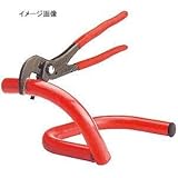 KNIPEX(クニペックス) 実演スタンド 001920T