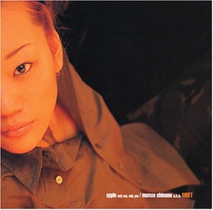 WIRED SMOOTH VIBES　嶋野百恵,CO-KEY, LIBRO, WIRED2 嶋野百恵 KREVA CO-KEY レコード - メルカリ