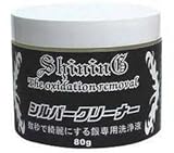 シャイニング 80ｇ