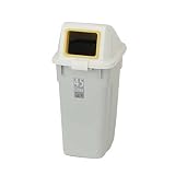 ECO・環境問題対策：セキスイ：エコダスターTTシリーズ：投入口：１ヶ所タイプ エコダスターTT　#45　本体・フタセット(一般)：ND45H+NDF41KY