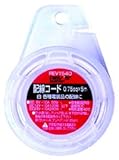 配線コード 0.75sq