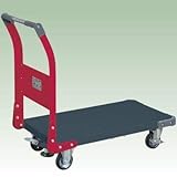【代引不可】 サカエ (SAKAE) 特製四輪車(ツートン・フロアストッパー付) TAN-22FDR (211178) 《パールホワイト・色管理》 【大型】