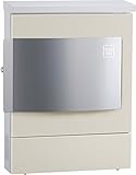 郵便ポスト　クルム　通常タイプ右開き/グレーベージュ