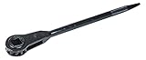 ASH 強力型四角ラチェットスパナ片爪13ｍｍ KKL0013