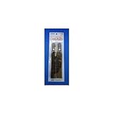 「TANNER」棚受け金具 タッチポン(小200mm) 黒