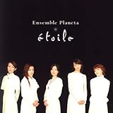 �G�g���[��