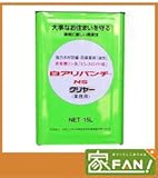 白アリパンチNS（油性） 木材防蟻処理・防腐薬剤 15L缶 クリアー