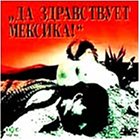 ���L�V�R���΁y�����Łz