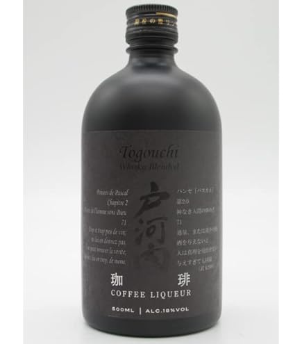 Amazon.co.jp: ルクサルド エスプレッソ [ リキュール 750ml ] : 食品