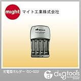 マイト工業 充電器ホルダー (SC-320)