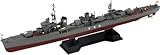 ピットロード 1/700 SPW43 日本海軍 朝潮型駆逐艦 霞 新装備パーツ付