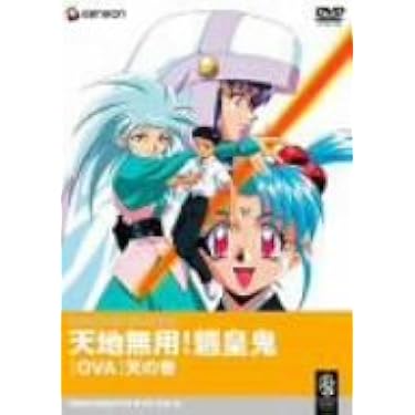 Amazon.co.jp 人気ギフトランキング: undefined で、ギフトの設定を