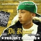PROJECT DREAMS