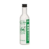 ディーゼルクリーン 農機用燃料系洗浄剤 300ml