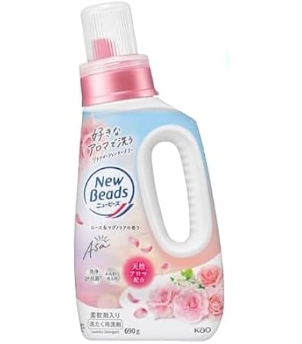 【ケース販売】花王  フレグランスニュービーズ　フラワーリュクスの香り 2ケース Amazon | 花王 フレグランスニュービーズ ジェルフラワーリュクス詰替