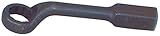Wright Tool #19-65Mm 12-Point Metric Striking Face Box Wrench Offset Handle [並行輸入品]