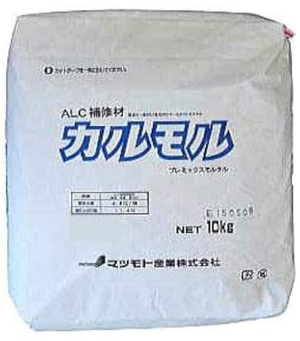 Amazon | 【ALC用プレミックス補修材】サンモルC 10L | モルタル