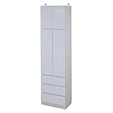 JKプラン Alnair　リビング収納庫 壁面収納庫（鏡面仕上げ） 引き出し付き 上ラック付き幅60cm ホワイト FAL-0016SET-WH