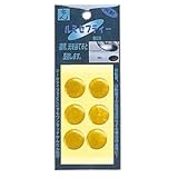 ルミセフティー　反射　黄　20mm丸（6個入×5パック）　LS-21【光】【K】