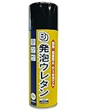 ボンド商事 BD 発泡ウレタン 340ml