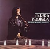 �R�{�M�R ��i�W��(�Z)