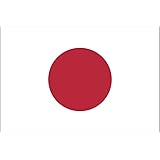 Amazon Co Jp 日本国旗 日の丸 特大サイズ 150cm 90 おもちゃ