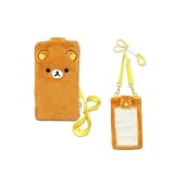 内藤デザイン研究所(Naitou Design) モフモフスマホポーチリラックマ 雑貨 6歳～ サイズ約幅11㎝×奥行2cm×高さ19.5㎝