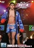 K-1 WORLD GP 2005 IN LAS VEGAS II