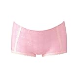 (ワコール)Wacoal (マタニティ)MATERNITY t.p.f クロッシェレース 妊娠初期～産前27週・産後用ショーツ(PI-