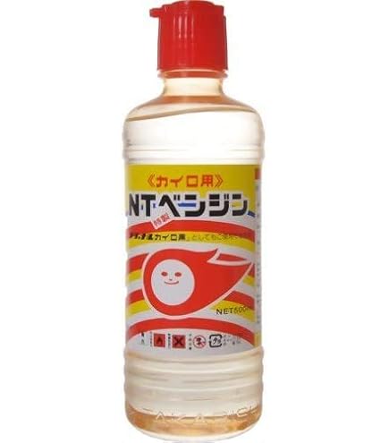 Amazon | ハクキンカイロ指定 NT カイロ用ベンジン500mL 燃料 低温