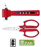 土牛 DOGYU　脱出ハンマー　DH-02（鋏付）　01325