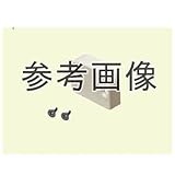 未来工業 モールダクト(R) 付属品 ダクトエンド MDE-40J