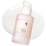 ナンバーズイン(numbuzin) 4番 ぷるんとコラーゲン73%セラム 50ml 活気のない肌 超乾燥肌 美容液 韓国コスメ コラーゲン配合 韓国美容液 韓国セラム 韓国スキンケア