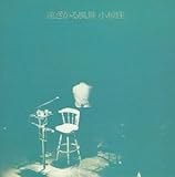 �������镗�i