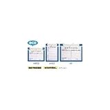 アラオ:アラオ エコマグネットボードA3(Wマグネット) AR-107 型式:AR-107