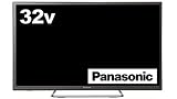 【整備済み品】 Panasonic 液晶テレビ 32V型 ビエラ TH-32ES500-S ハイビジョン ネット動画 USB外付けHDD録画 対応 LEDバックライト