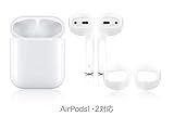L-park Apple AirPods イヤーフック用 イヤホンカバー 2セット4個入り