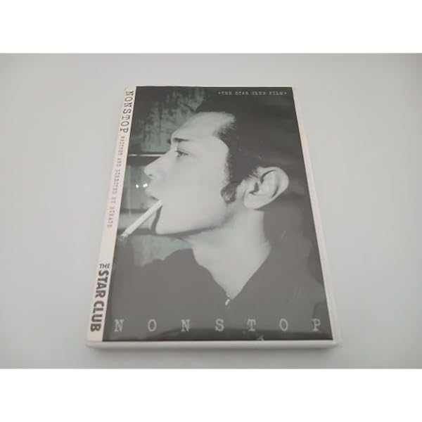 Amazon.co.jp: Nonstop-The Star Club Film [DVD] : THE STAR