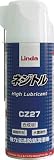 [N-7991991]Ｌｉｎｄａ　ネジトル　３３５ｍｌ CZ27
